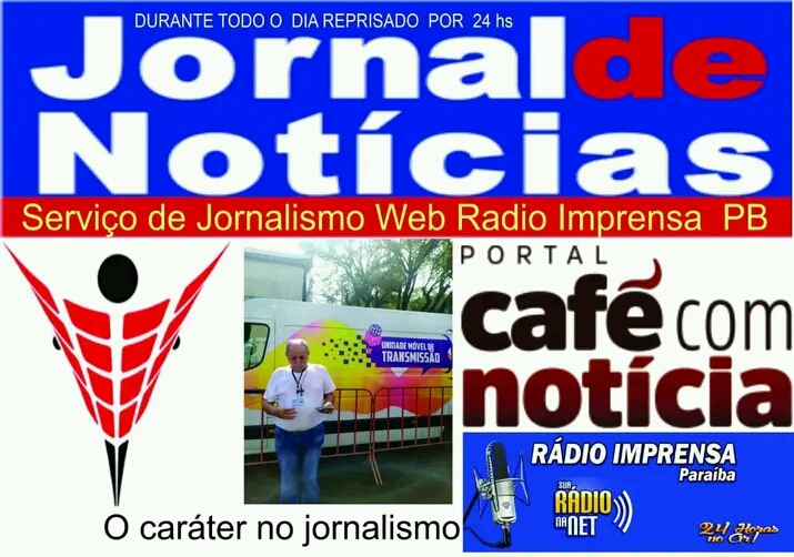 ANÚNCIO
